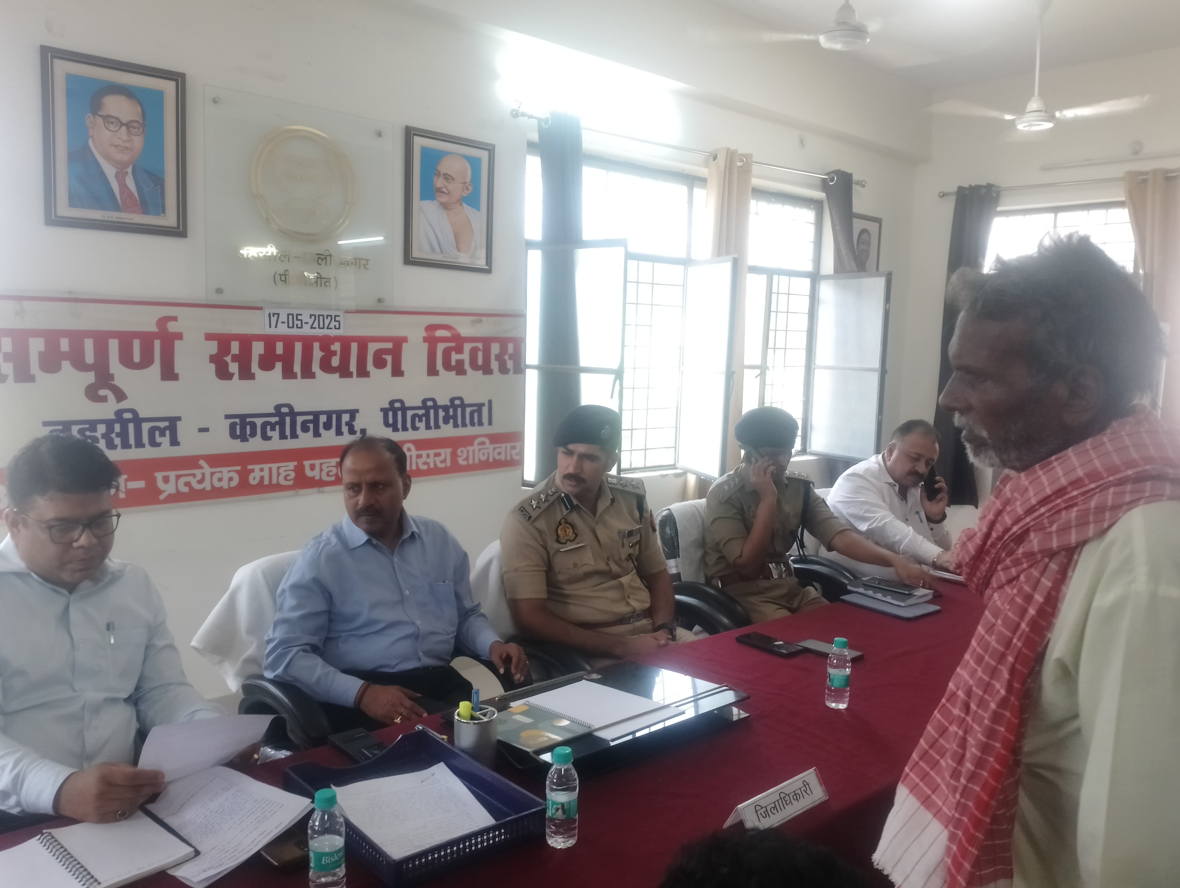 पीलीभीत :जिलाधिकारी एवं पुलिस अधीक्षक की अध्यक्षता में तहसील कलीनगर का तहसील सम्पूर्ण समाधान दिवस सम्पन्न हुआ
