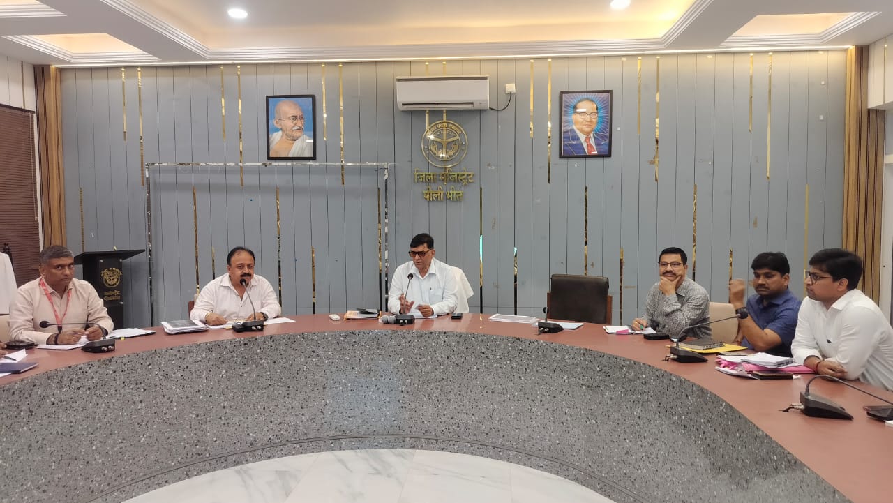 पीलीभीत : मातृ मृत्यु की टोल फ्री नं. 104 पर सूचना प्रदाता के खाते में दिये जाएगें एक हजार रुपये