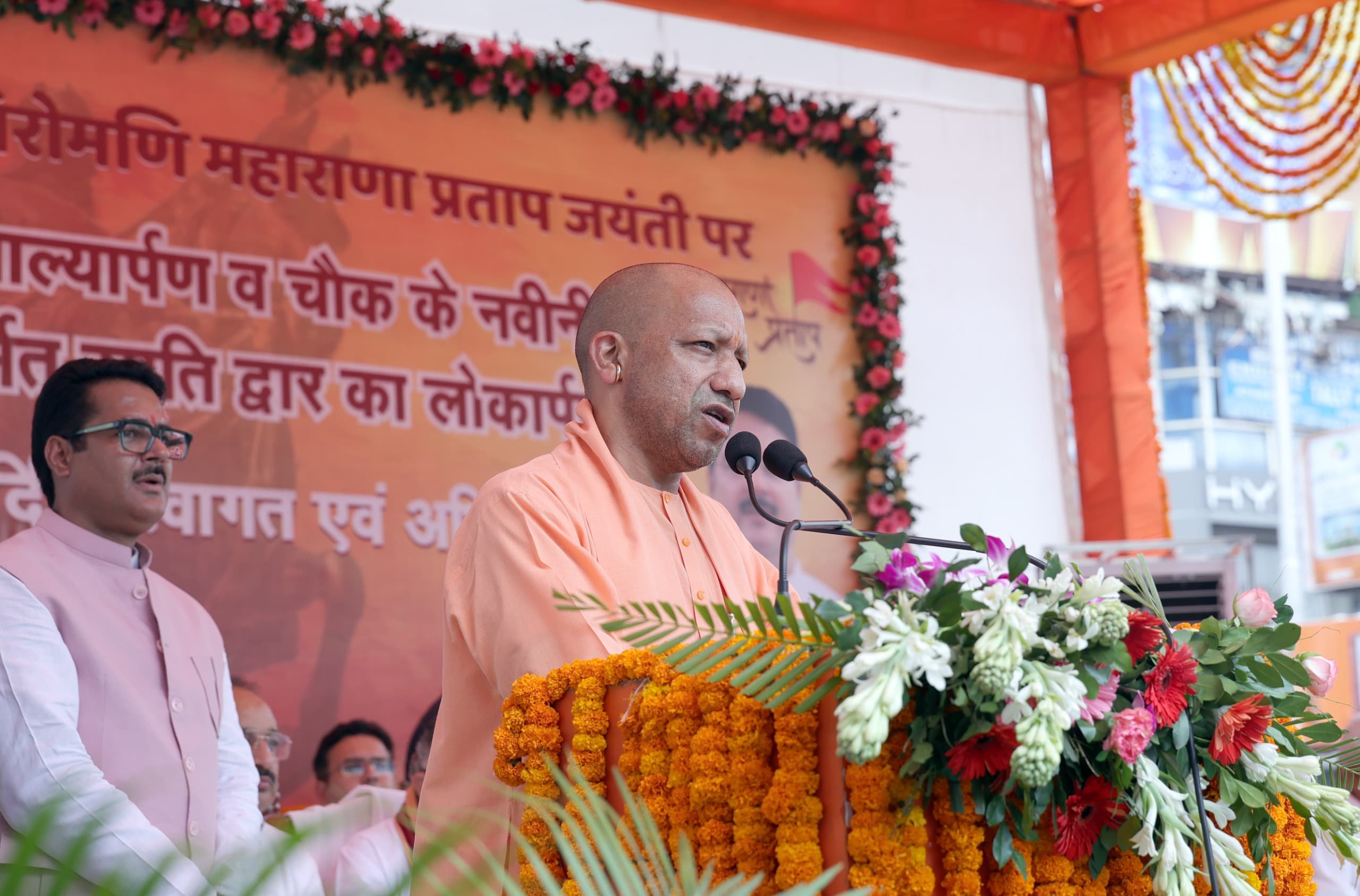 लखनऊ:महाराणा प्रताप का व्यक्तित्व एवं कृतित्व जनमानस को देश और धर्म हेतु बलिदान के लिए प्रेरित करता- मुख्यमंत्री