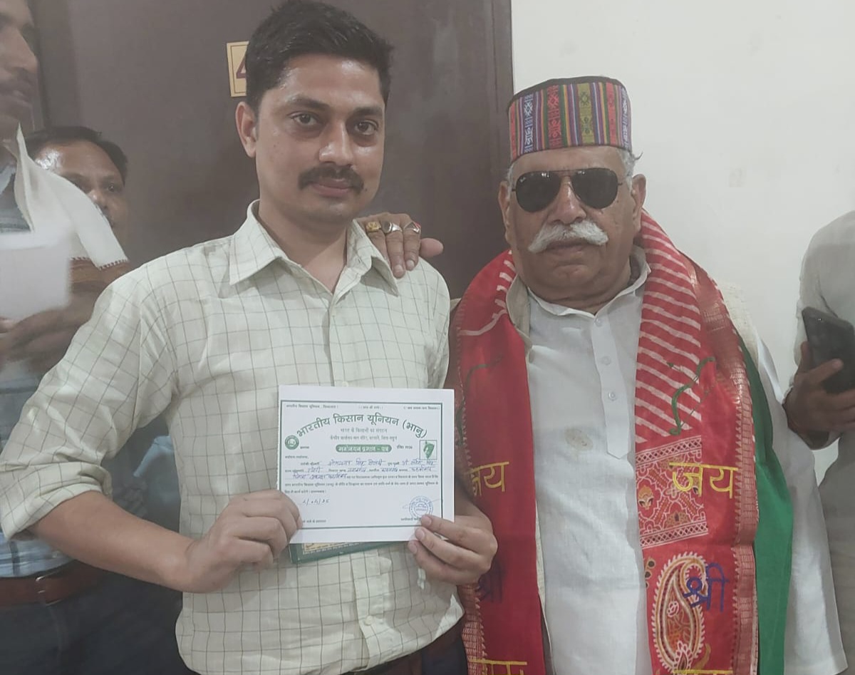 फर्रूखाबाद:भारतीय किसान यूनियन भानु के अब होंगे जिलाध्यक्ष ओम प्रताप सिंह सोलंकी।