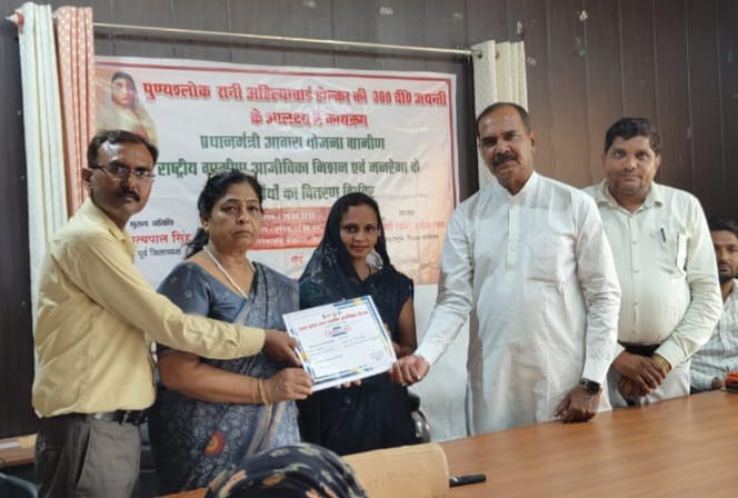 फर्रूखाबाद:भारत के इतिहास में रानी अहिल्याबाई होल्कर का जीवन न्याय प्रिय शासिका के रूप में दर्ज है-सत्यपाल सिंह