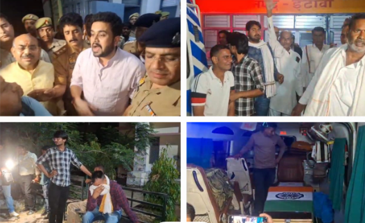 इटावा में जम्मू कश्मीर में शहीद हुए जवान सूरज यादव के शव को नसीब नहीं हुआ फ्रीजर !