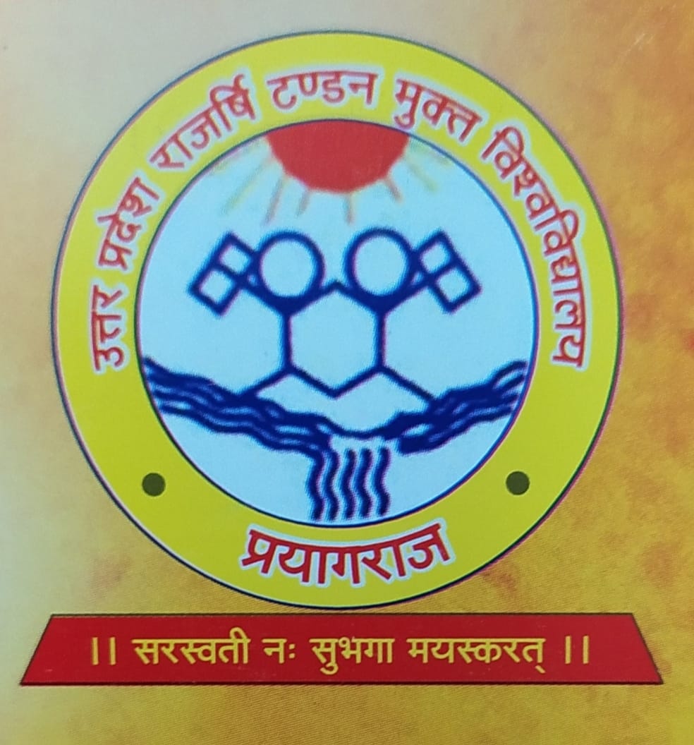 प्रयागराज डॉ प्रभात चन्द्र मिश्रजनसंपर्क अधिकारीप्रदेश के 169 केन्द्रों पर मुक्त विश्वविद्यालय की परीक्षाएं शनिवार से
