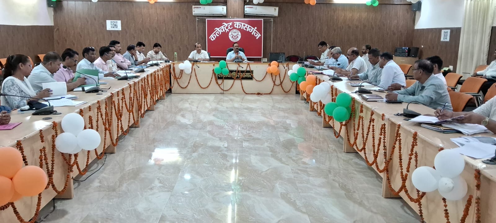 कासगंज: आकांक्षात्मक विकास खण्ड़ अमांपुर की निर्धारित 50 इंडिकेटर्स की प्रगति की समीक्षा बैठक हुई आयोजित।
