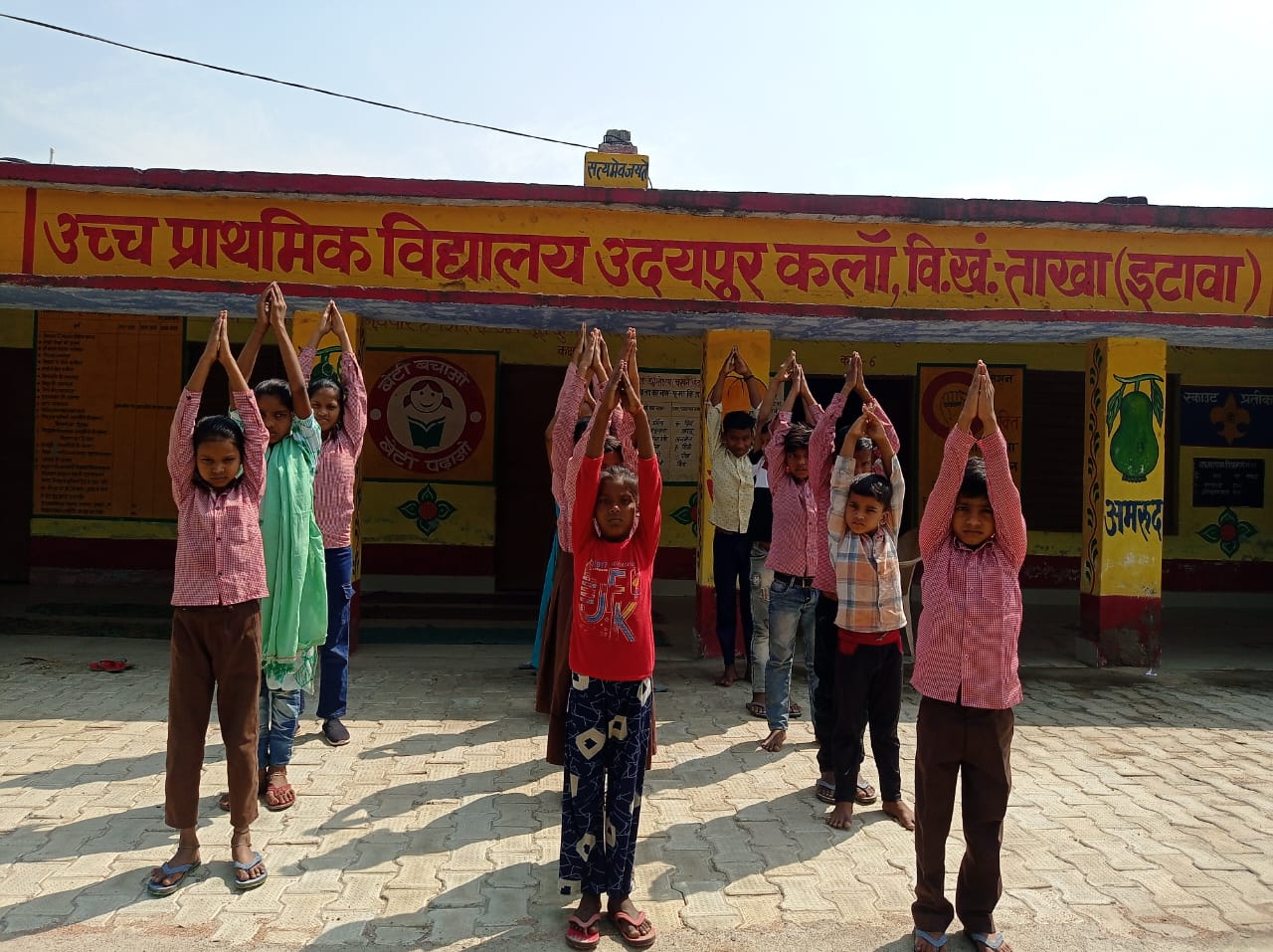 इटावा में सरकारी विद्यालयों में समर कैंप का किया जा रहा है आयोजन