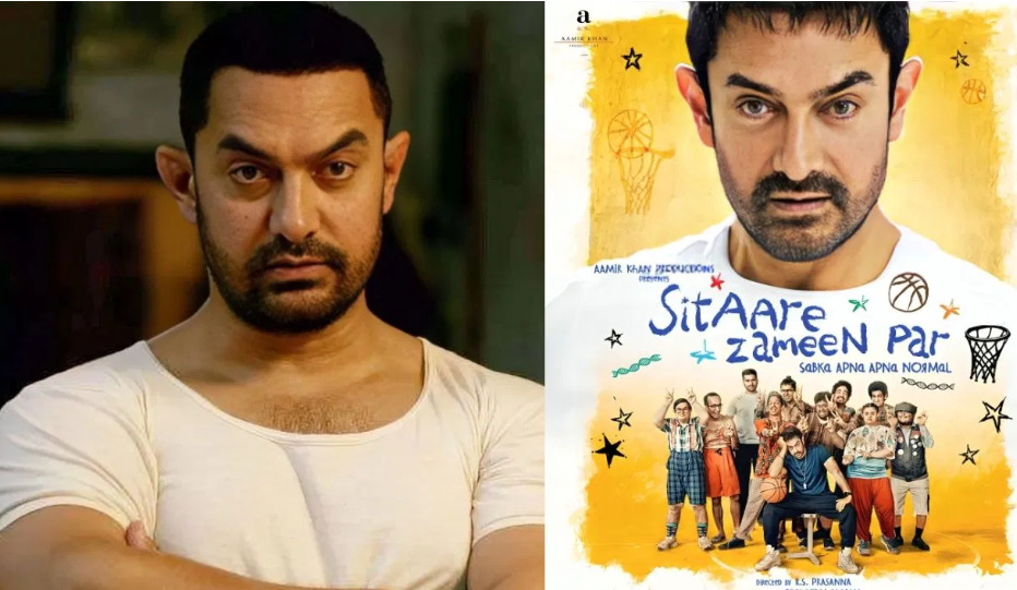 ‘सबका अपना नॉर्मल होता है’ ‘टूटते’ सितारों के मसीहा बनेंगे आमिर खान, कैसा है नई फिल्म का ट्रेलर ?