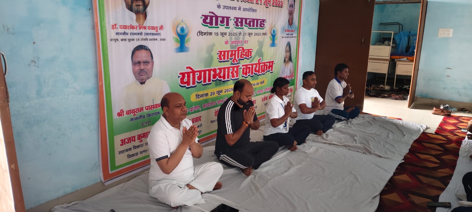 पीलीभीत : योग दिवस के उपलक्ष्य में श्री जी पैलेस में शनिवार शाम को होगी कवि गोष्ठी