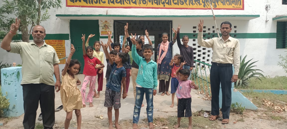 पीलीभीत:उच्च प्राथमिक एवं कम्पोजिट विद्यालयों में सत्रह दिवसीय चल रहे समर कैम्प के छात्रों व अभिभावकों से फीडबैक लेने के साथ ही समापन हुआ।