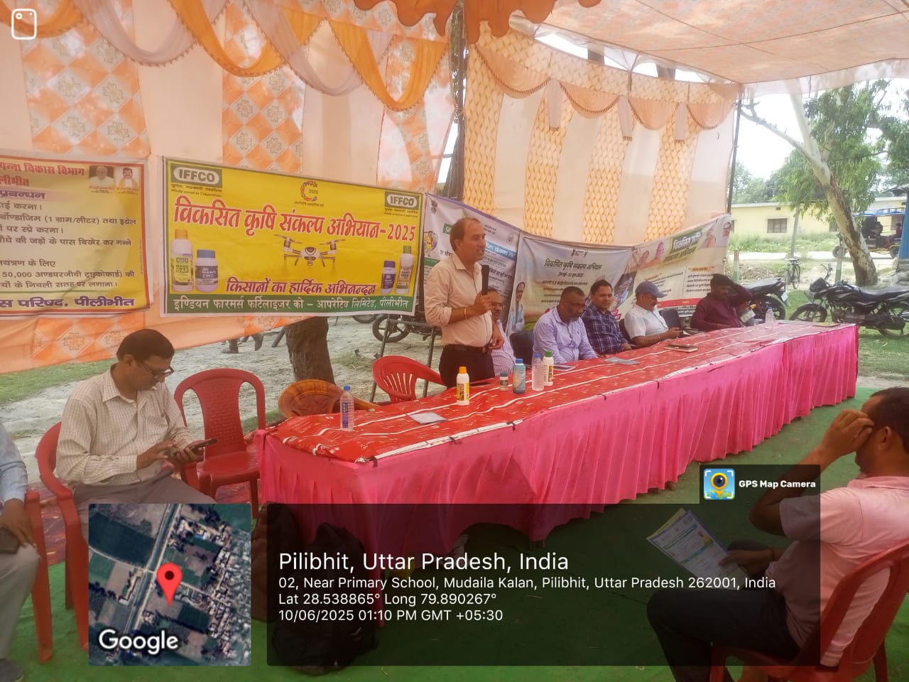 पीलीभीत:मरौरी की ग्राम पंचायत जैतपुर में विकसित कृषि संकल्प अभियान का आयोजन किया गया।