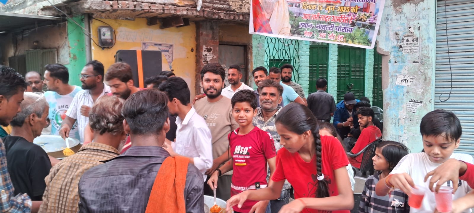 पीलीभीत के भूमसेन मंदिर पर परमपूज्य बाबा श्री नीम करौली महाराज जी का मनाया गया स्थापना दिवस और भंडारे का हुआ आयोजन
