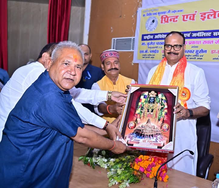 लखनऊ:पेजा पत्रकारों को न्याय दिलाने के लिए सड़क से लेकर सदन तक करेगा संघर्ष-गिरीश चंद्र कुशवाहा