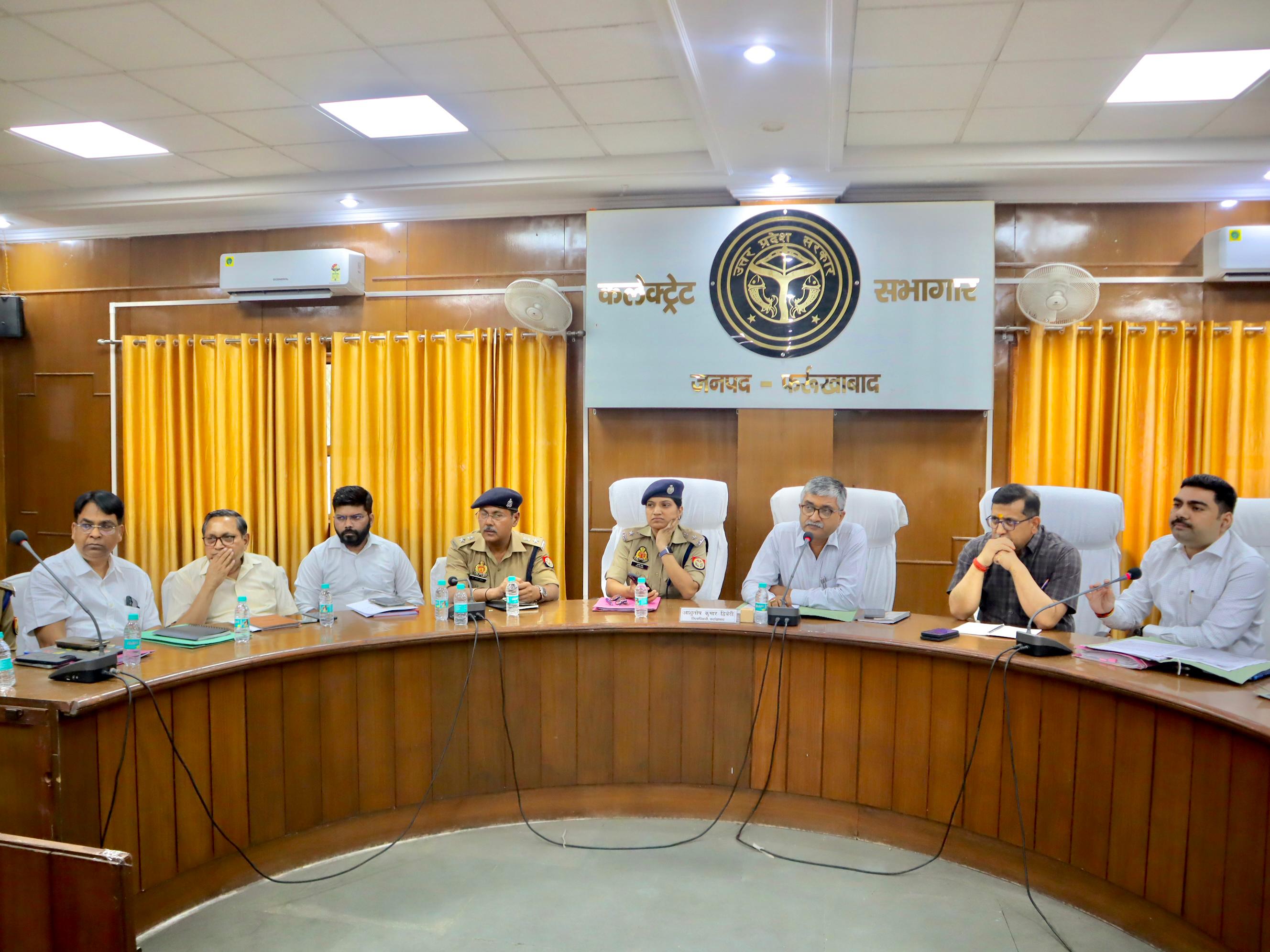 फर्रूखाबाद: बकरीद को लेकर जिला स्तरीय शांति समिति की बैठक सम्पन्न, प्रशासन ने दिए आवश्यक दिशा-निर्देश।
