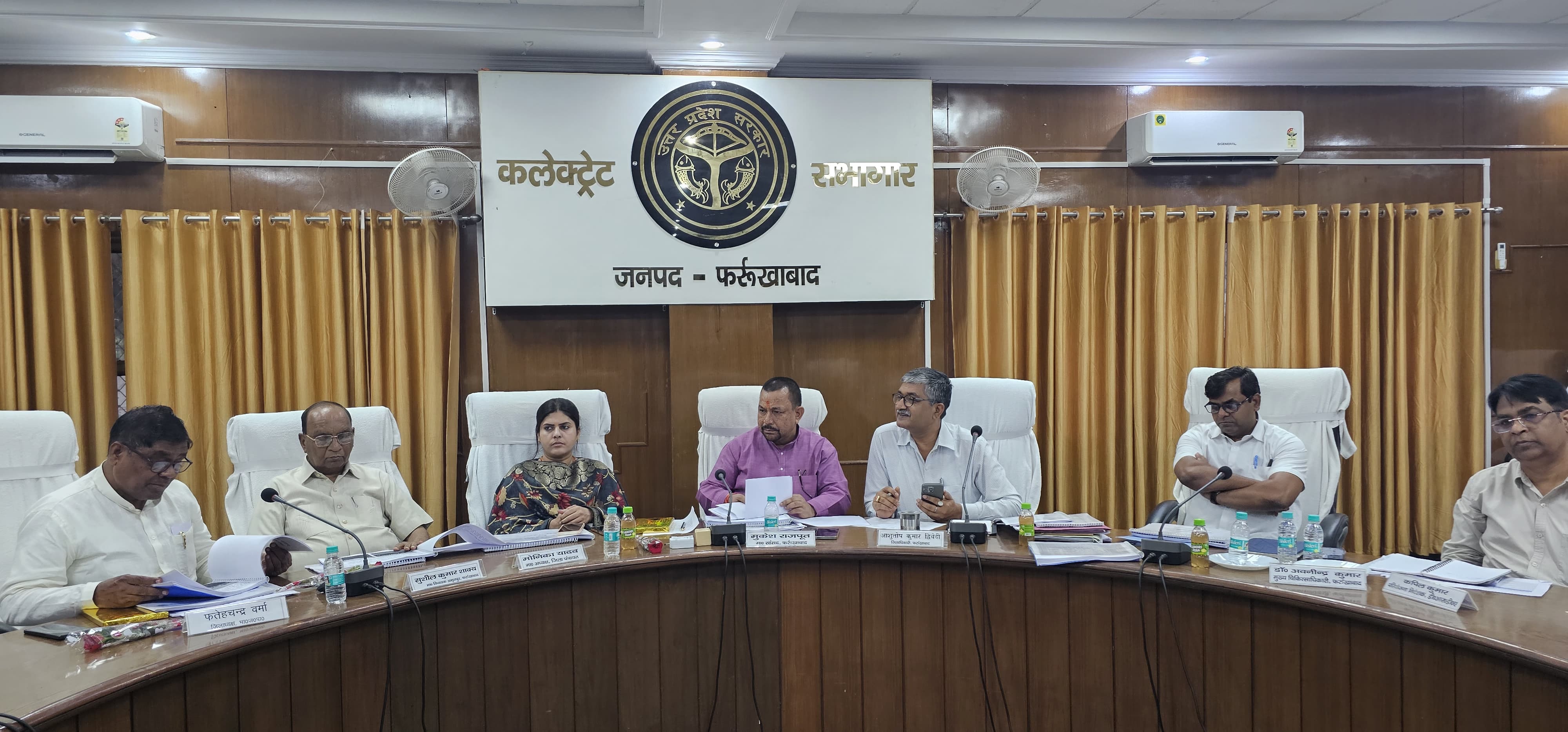 फर्रूखाबाद:सांसद मुकेश राजपूत की अध्यक्षता में जिला विद्युत समिति की बैठक सम्पन्न, विद्युत आपूर्ति को लेकर दिए कड़े निर्देश