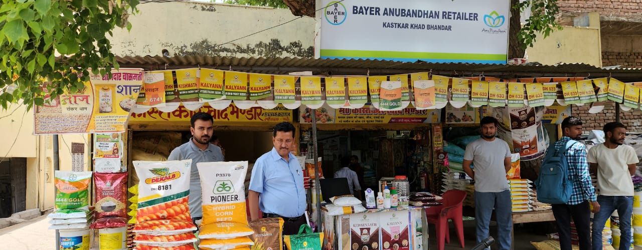 फर्रूखाबाद में 32 बीज विक्रेताओं पर छापेमारी: गुणवत्ता और कीमत पर विशेष निगरानी, दो विक्रेताओं को कारण बताओ नोटिस।