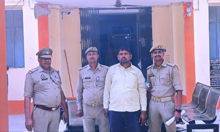 फर्रूखाबाद:पुलिस को बड़ी सफलता,जालसाजी व धोखाधड़ी के मामले में वांछित अभियुक्त वीरभान सिंह गिरफ्तार।