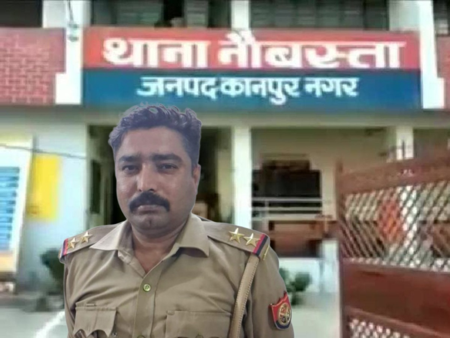 कानपुर:रिश्वतखोरी में गिरफ्तार दरोगा के खिलाफ विभागीय जांच शुरू, सस्पेंड