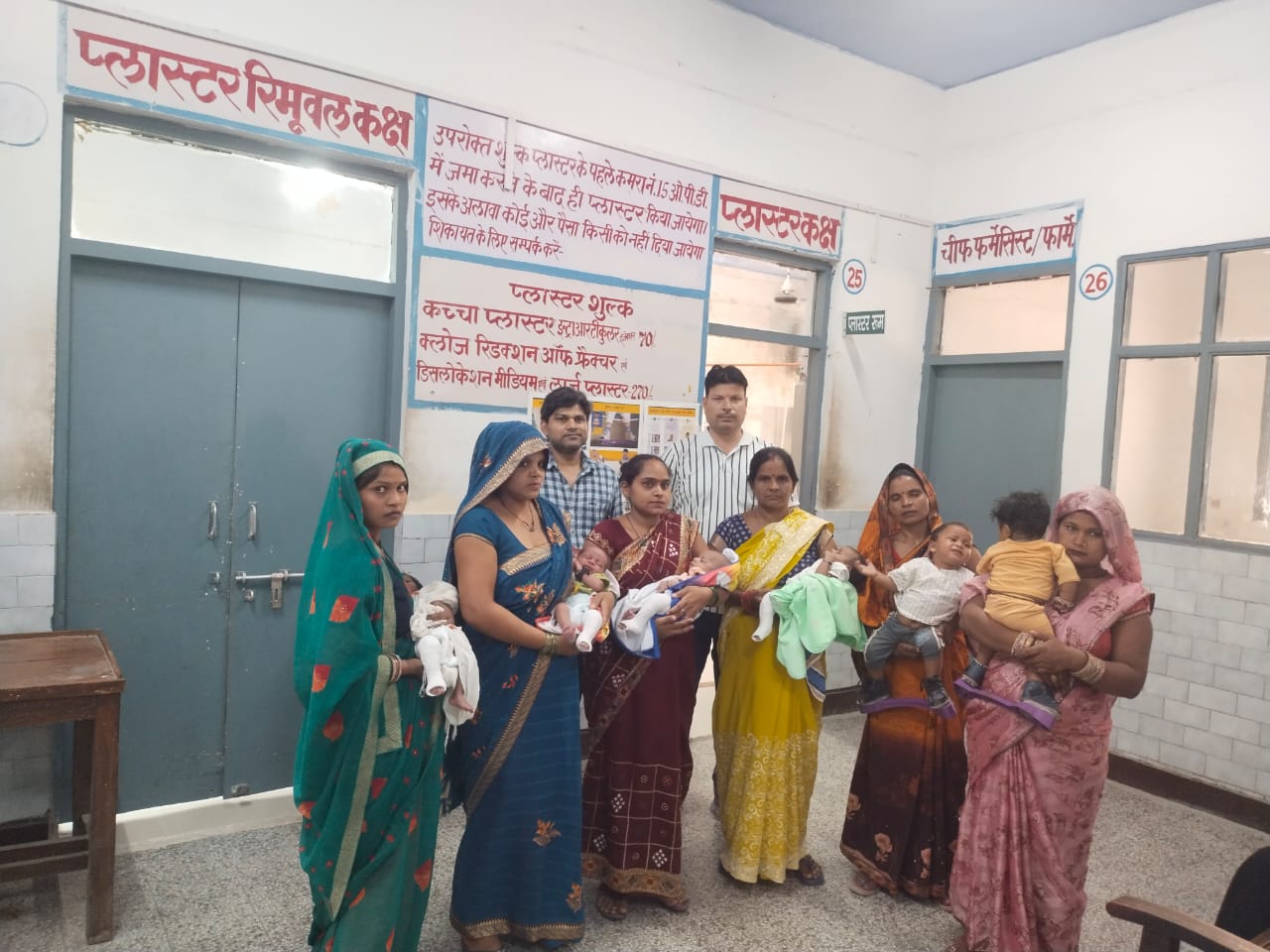 फर्रूखाबाद:डॉ राममनोहर लोहिया चिकित्सालय में मनाया गया विश्व क्लब फुट दिवस।