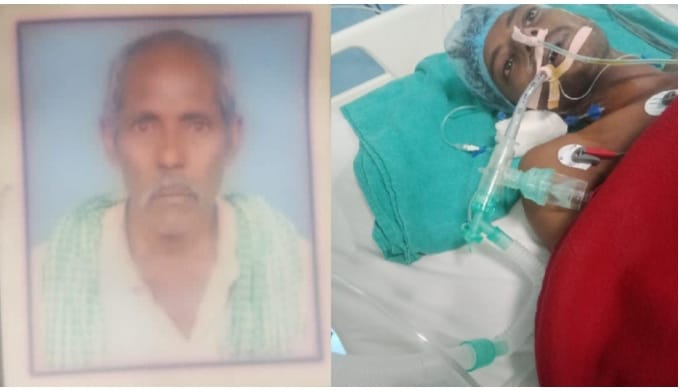 रायबरेली :बेटे के गिरफ्तारी के सदमे मे पिता की हुई दर्दनाक मौत