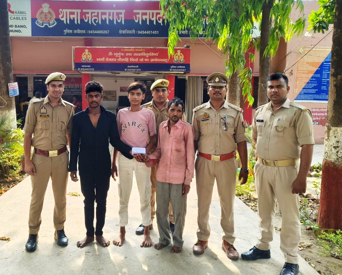 फर्रूखाबाद:थाना जहानगंज पुलिस ने चोरी की वारदात का किया खुलासा, तीन अभियुक्त माल सहित गिरफ्तार