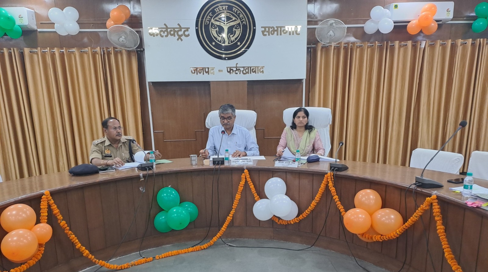 फर्रुखाबाद:अभियोजन कार्यों की समीक्षा बैठक में जिलाधिकारी व पुलिस अधीक्षक ने दिए सख्त निर्देश।
