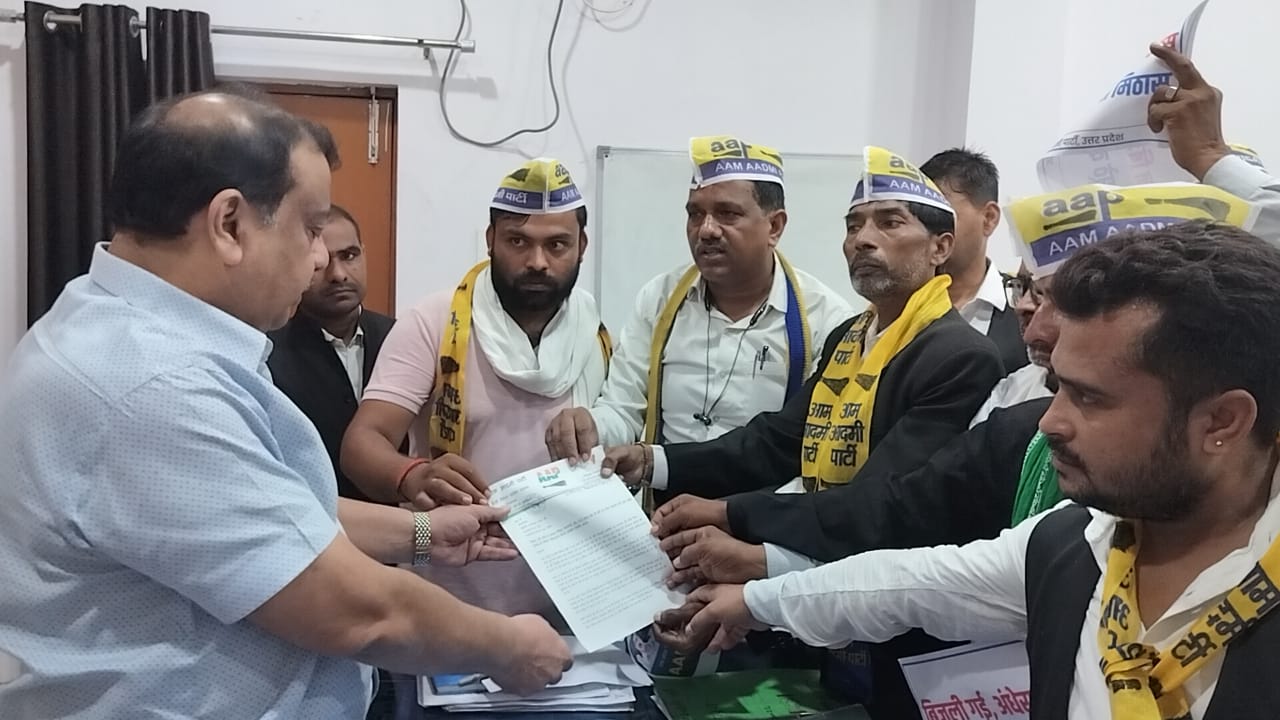 फर्रूखाबाद:उत्तर प्रदेश में बिजली कटौती के खिलाफ आम आदमी पार्टी का हल्लाबोल, योगी सरकार के खिलाफ प्रदेशव्यापी विरोध प्रदर्शन।