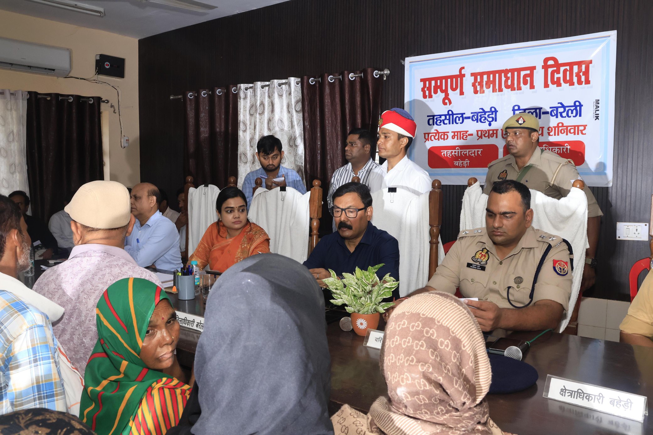 बरेली:सम्पूर्ण समाधान दिवस में जिलाधिकारी व एसएसपी ने सुनीं जनसमस्याएं, तहसील बहेड़ी में किया वृक्षारोपण।