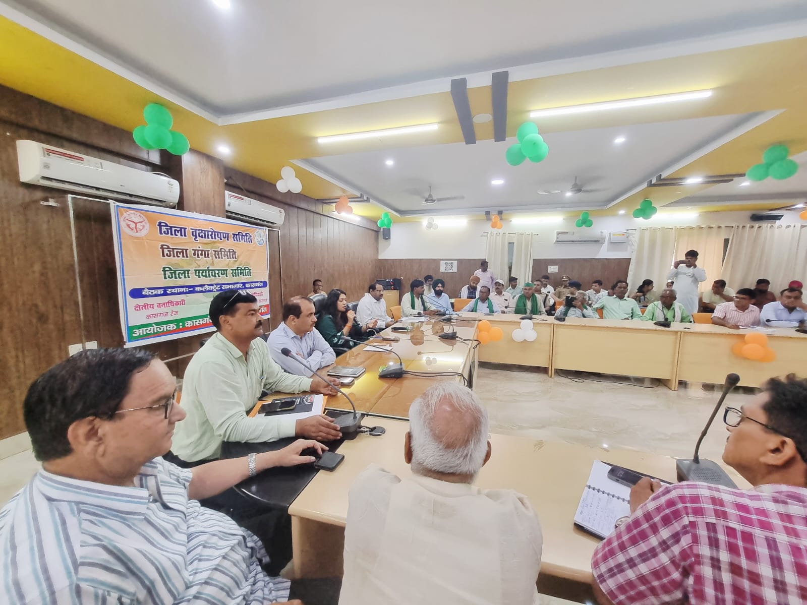 कासगंज: जिलाधिकारी मेधा रूपम की अध्यक्षता में वृक्षारोपण एवं जिला गंगा समिति व पर्यावरण समिति की बैठक हुई सम्पन्न