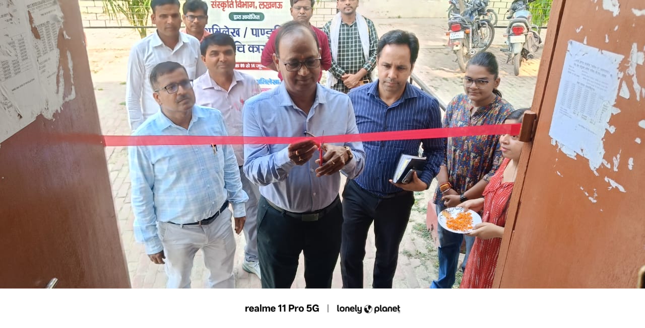 प्रयागराज छः दिवसीय अभिलेख/पाण्डुलिपि अभिरूचि विषयक कार्यशाला का हुआ शुभारंभ