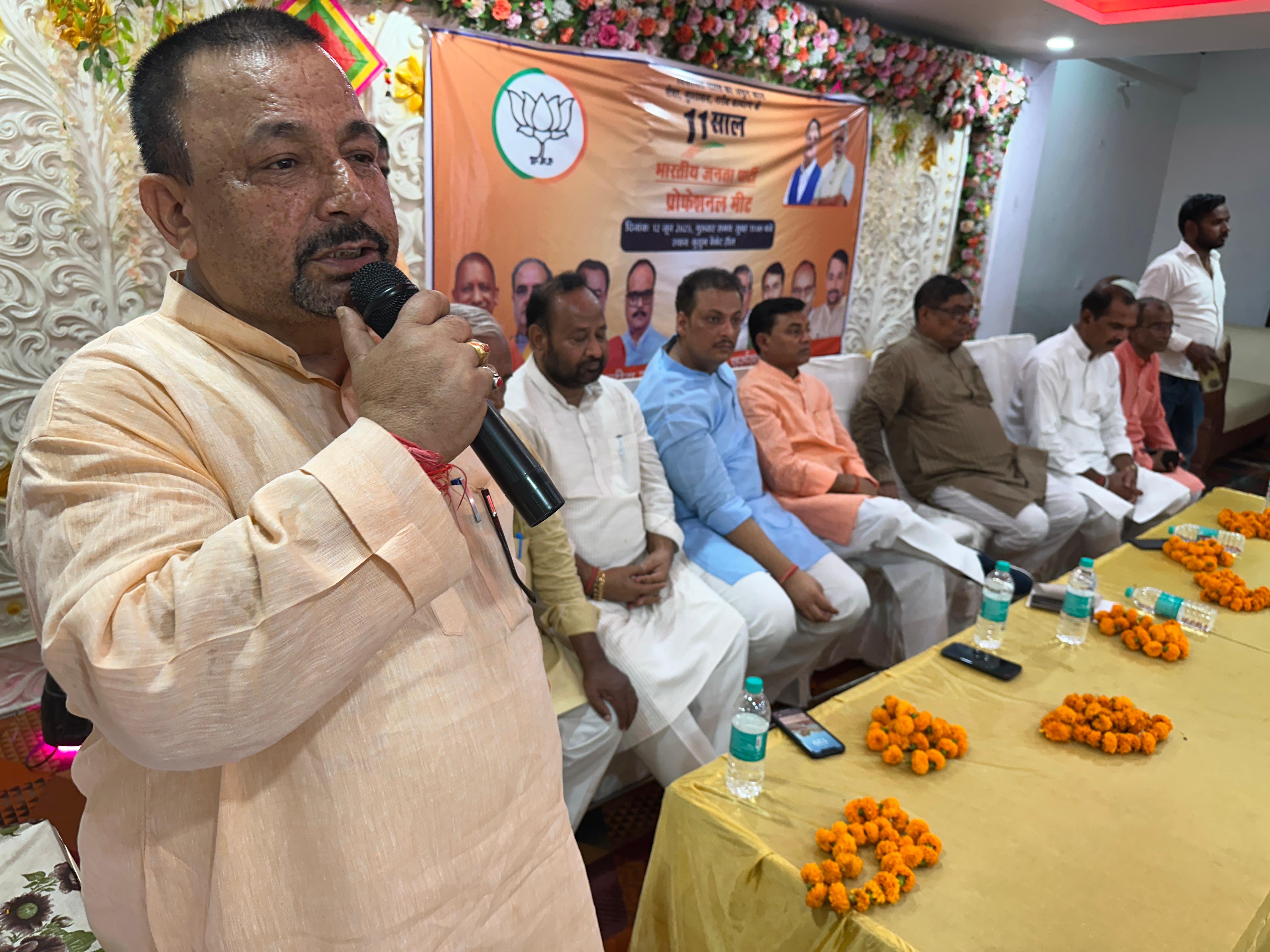फर्रुखाबाद:भाजपा सरकार के 11 वर्ष पूर्ण, मसेनी चौराहे पर प्रोफेशनल मीट का आयोजन, सांसद और विधायक बोले- "यह अमृत काल है, देश बना विश्व शक्ति"