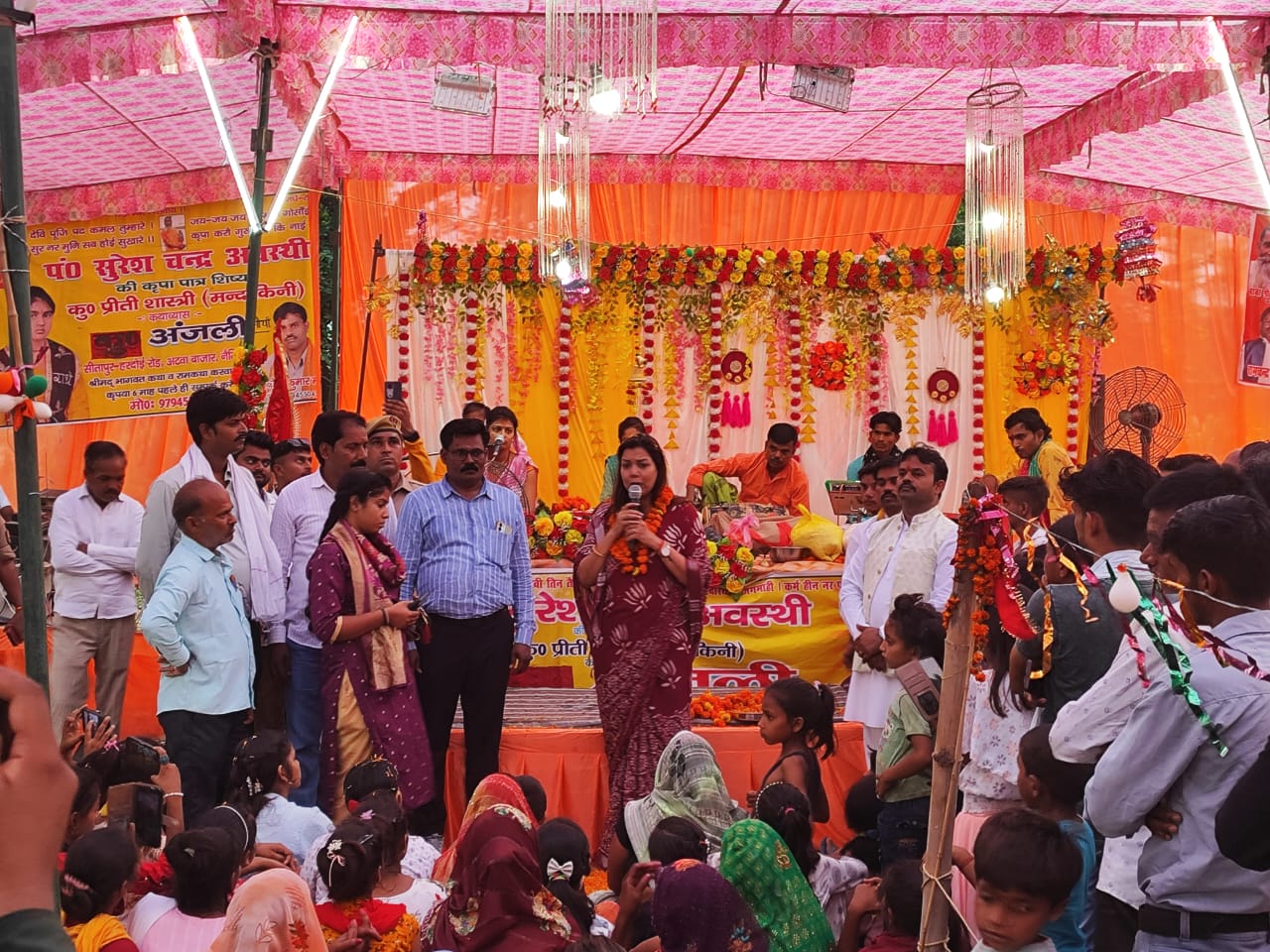 सीतापुर:सदस्य राज्य महिला आयोग डॉक्टर प्रियंका मौर्या का हुआ आगमन ग्राम पंचायत अटवा एवं तुरंत नाथ मंदिर बरेठी में
