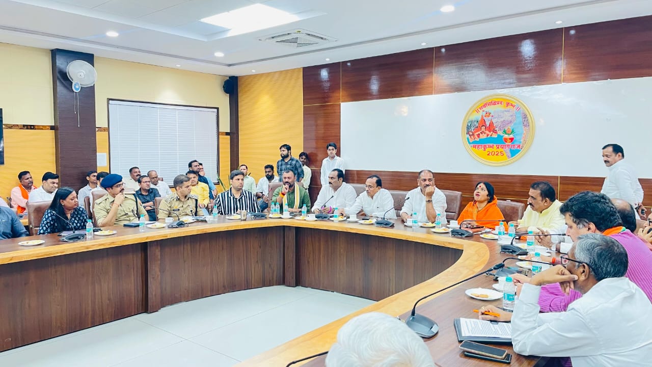 प्रयागराज :सांसद फूलपुर की अध्यक्षता में  जनप्रतिनिधिगणों एवं वरिष्ठ अधिकारियों की समन्वय बैठक सम्पन्न