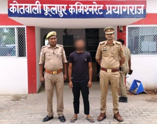 प्रयागराज : थाना फूलपुर पुलिस टीम द्वारा 01 वांछित अभियुक्त गिरफ्तार ?