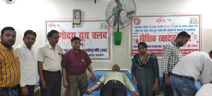 लखीमपुर खीरी : ऑपरेशन सिंदूर के तहत सनसाइन हॉस्पिटल एवं ट्रामा सेंटर में रक्तदान शिविर का आयोजन संपन्न