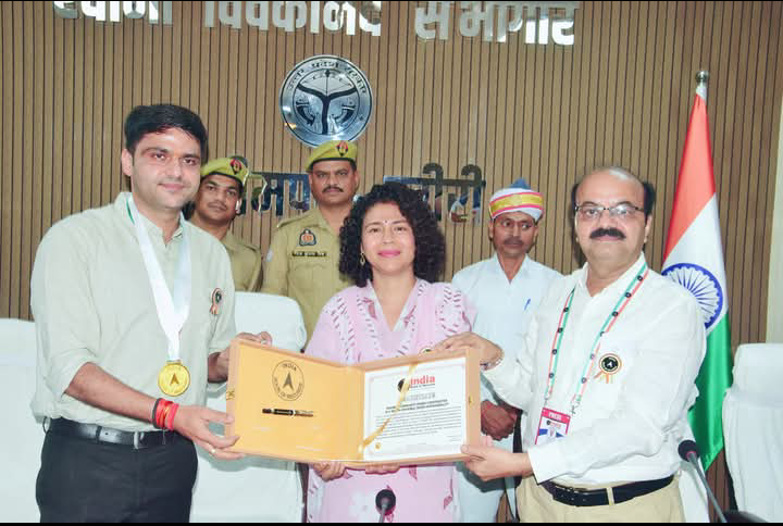 लखीमपुर खीरी : हर गांव तालाब अभियान में जनपद खीरी का नाम इंडिया बुक आफ रिकार्ड में हुआ दर्ज