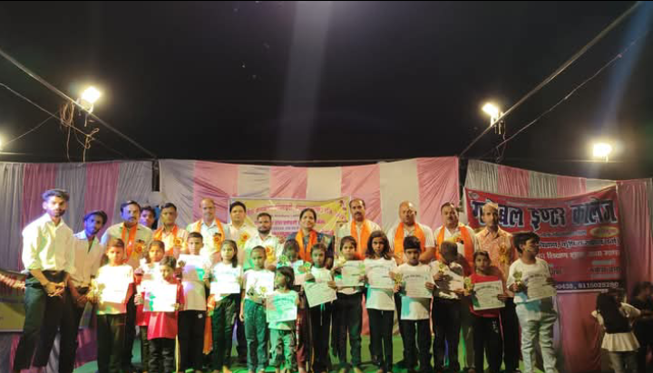 लखीमपुर खीरी : ग्लोबल पब्लिक इंटर कॉलेज गोला में चल रहे समर कैंप का हुआ समापन
