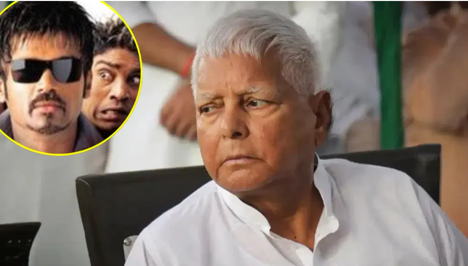 सुनील शेट्टी की एक्टिंग, साउथ अफ्रिका में शूटिंग, 20 साल पहले लालू प्रसाद यादव के नाम से आई थी फिल्म, खुद किया था कैमियो