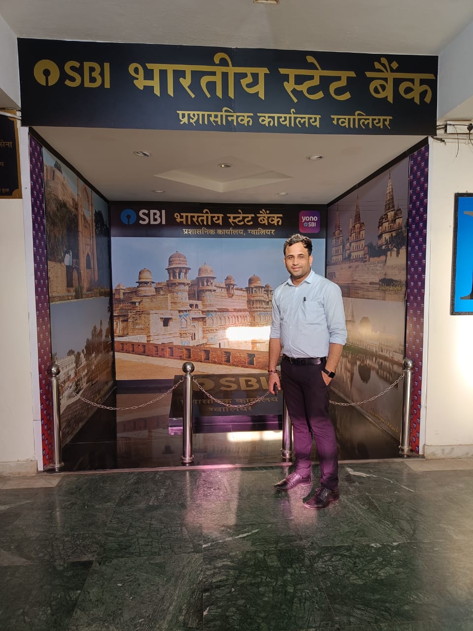 कासगंज : एसबीआई शाखा प्रबंधक बनने पर जताया हर्ष