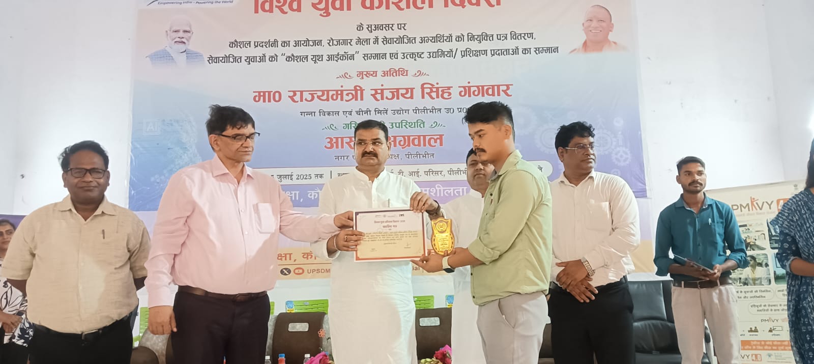 पीलीभीत : रोजगार मेले में 300 अभ्यर्थियों का मौके पर कम्पनियों द्वारा किया चयन।