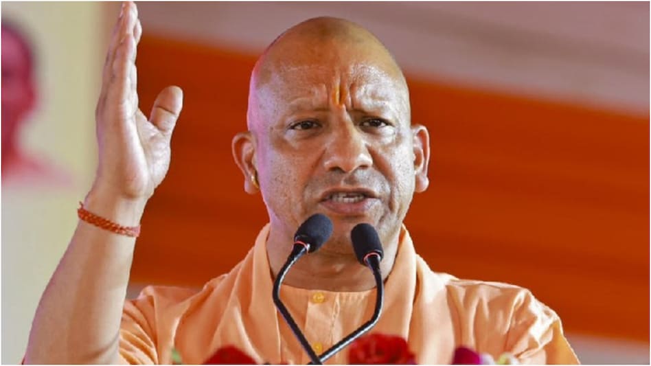 लखनऊ:उत्तर प्रदेश के मुख्यमंत्री योगी आदित्यनाथ की अध्यक्षता में मंत्रिपरिषद के महत्वपूर्ण निर्णय।