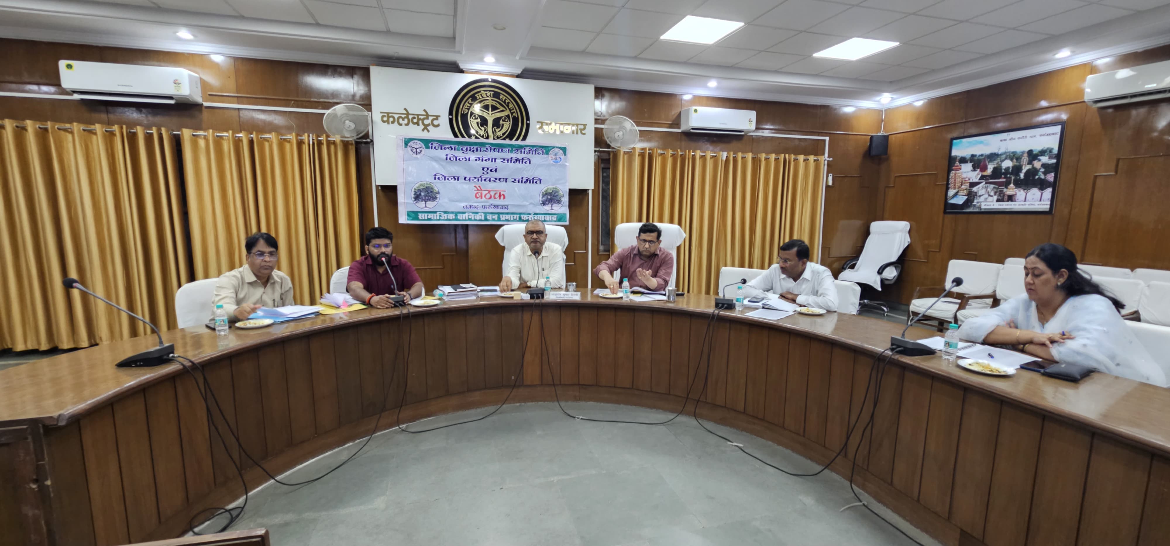 फर्रुखाबाद में 09 जुलाई को होगा वृहद वृक्षारोपण: तैयारियों को लेकर डीएम की समीक्षा बैठक संपन्न