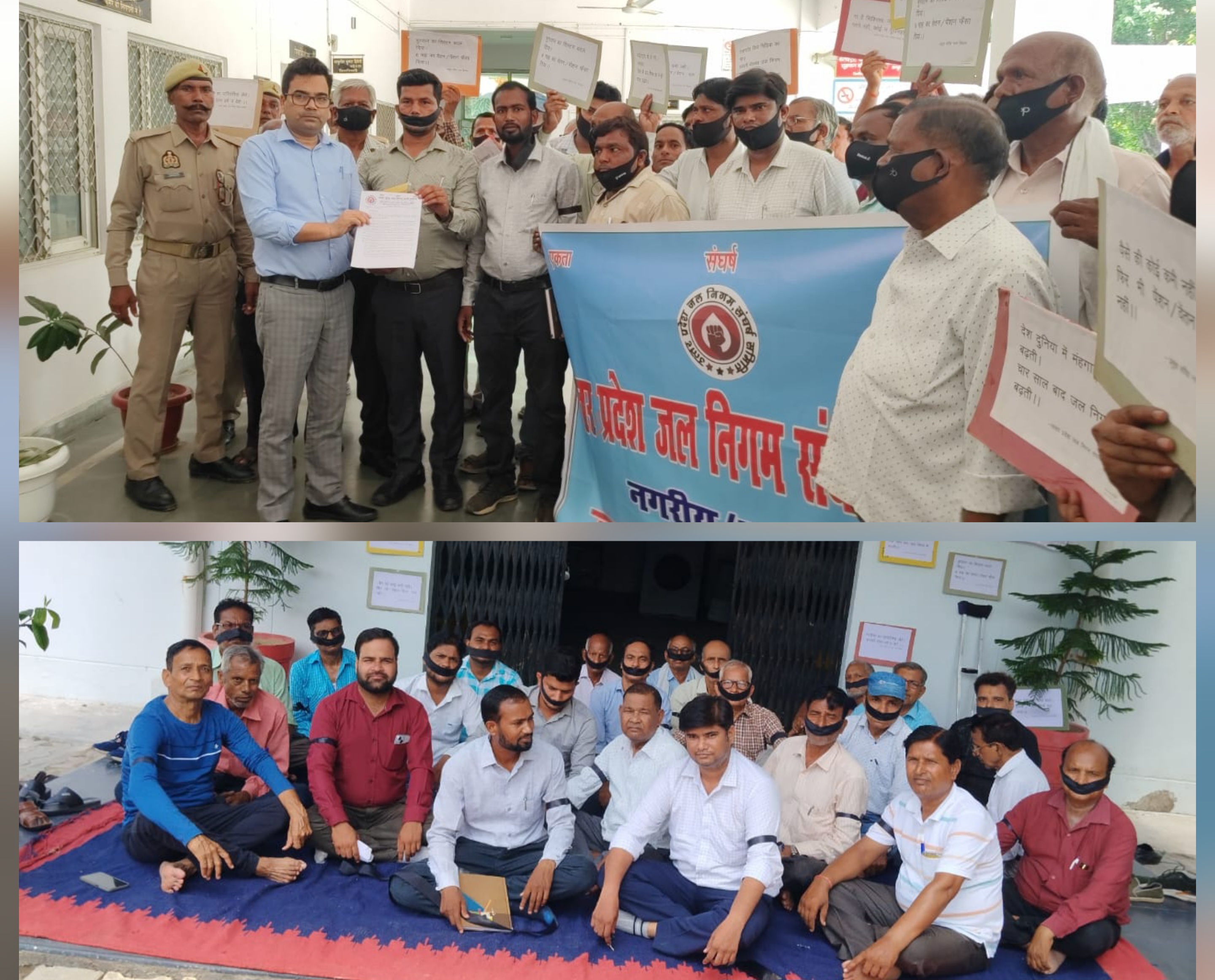 फर्रुखाबाद:जल निगम कर्मियों और पेंशनरों की समस्याओं पर उमड़ा आक्रोश, प्रदेश भर में मौन धरना प्रदर्शन,सौपा ज्ञापन।