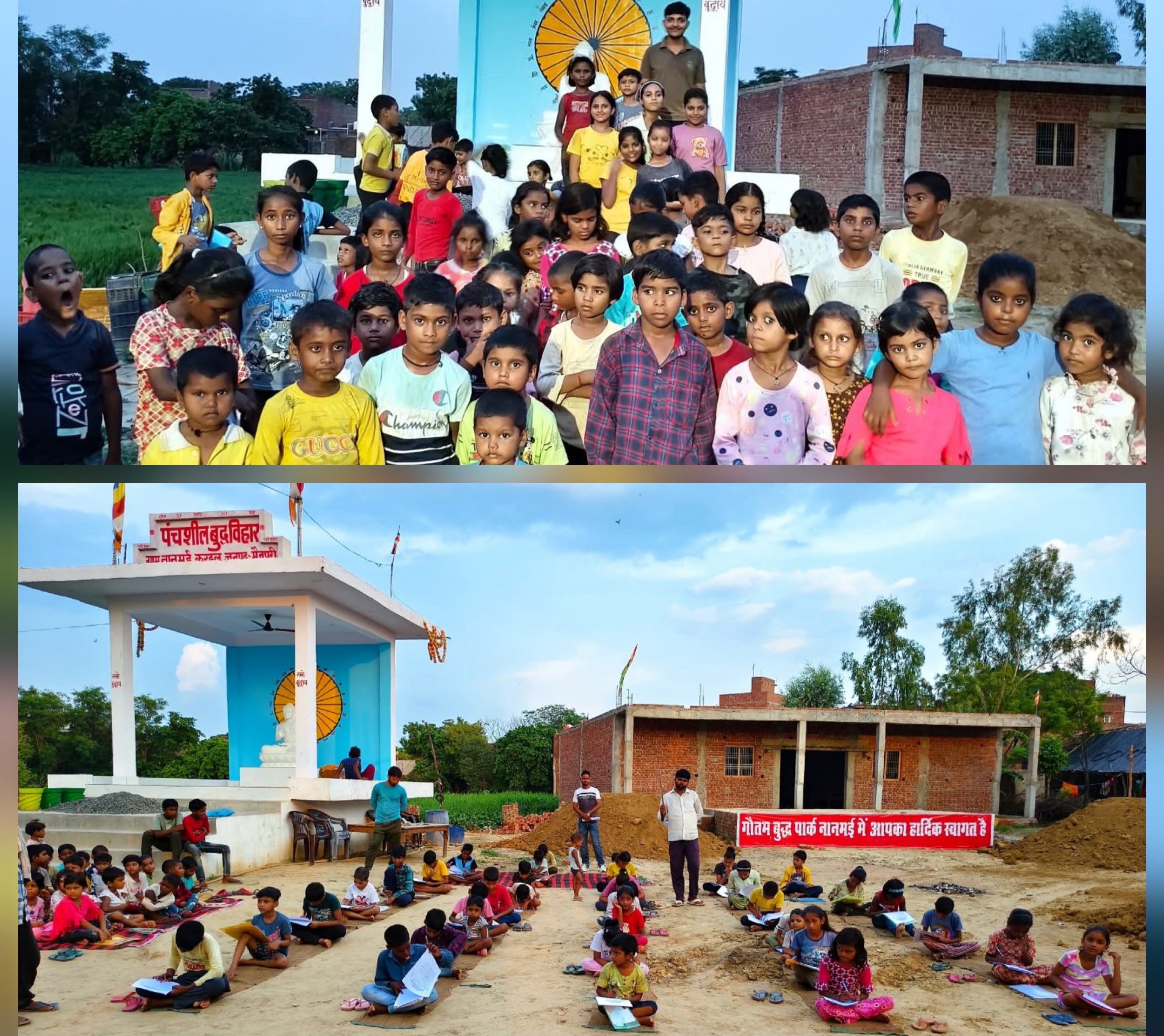 मैनपुरी:ग्राम नानमई में पंचशील कॉमन क्लास ऑफ एजुकेशन का पहला टेस्ट सम्पन्न, जल्द जारी होगा परिणाम