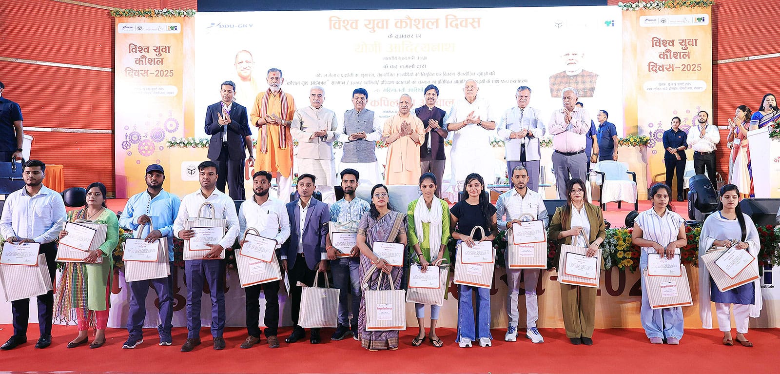 लखनऊ:विश्व युवा कौशल दिवस पर लखनऊ में भव्य "कौशल मेला", AI नवाचार और स्मार्ट तकनीक बनी केंद्रबिंदु।