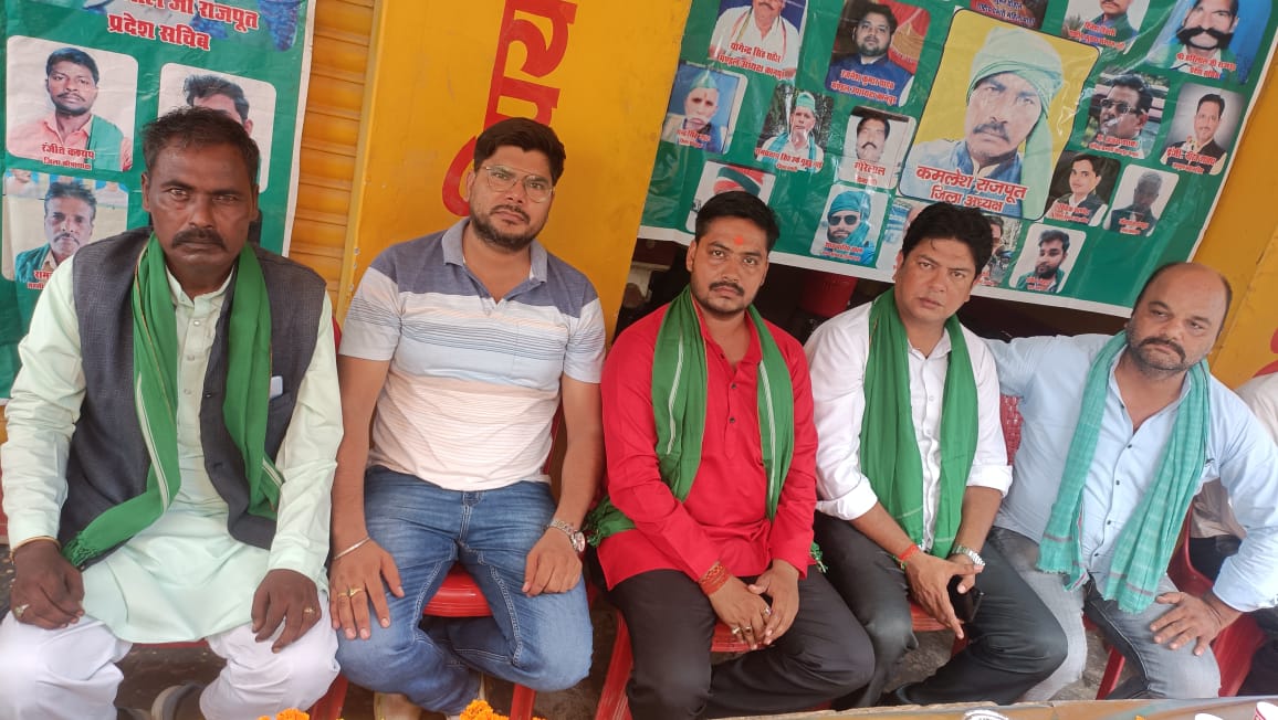 फर्रुखाबाद:जय जवान जय किसान लोकशक्ति संगठन की परिचय बैठक सम्पन्न, भ्रष्टाचार व किसान उत्पीड़न के खिलाफ बड़ा आंदोलन संभव।