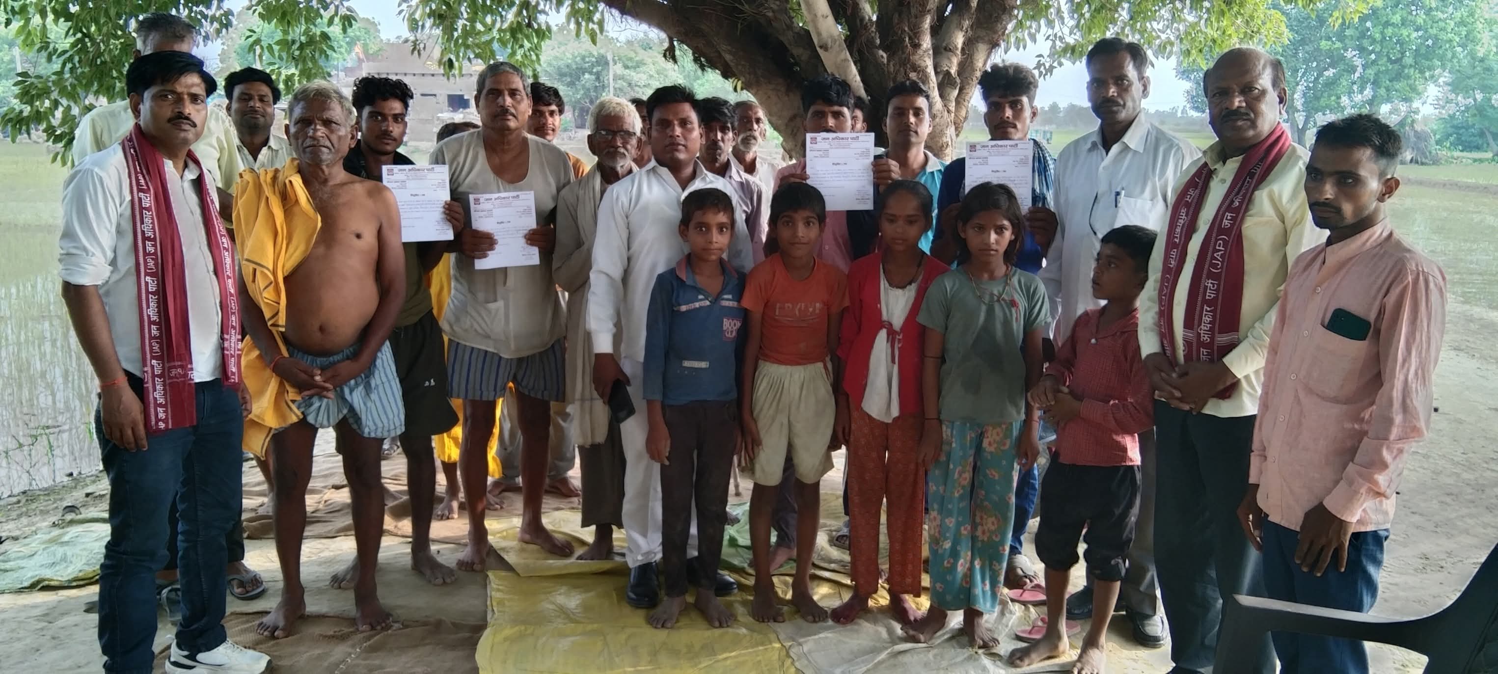 फर्रुखाबाद:जन अधिकार पार्टी ने अमृतपुर विधानसभा में किया शिक्षा विरोधी नीतियों का विरोध।