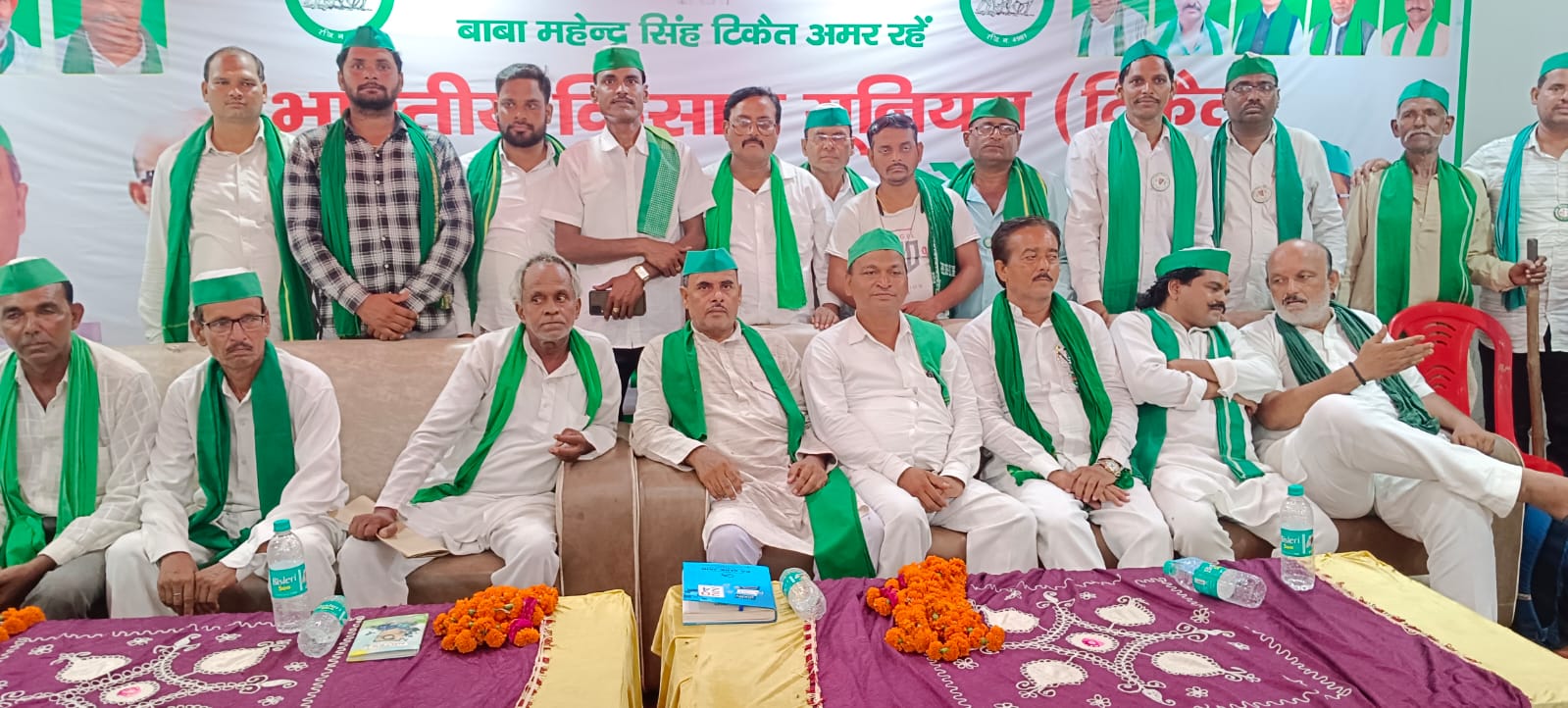 फर्रुखाबाद:भारतीय किसान यूनियन से जुड़ी बड़ी कार्रवाई: फर्रुखाबाद के संगठन प्रभारी प्रमांकांत मिश्र सभी पदों से मुक्त।