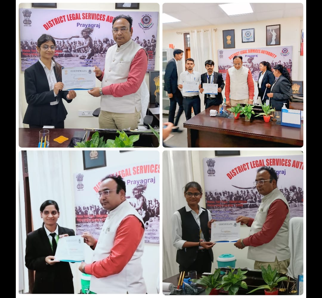 प्रयागराज : बारह जनपदों के विधि छात्र-छात्राओं का समर इंटर्नशिप प्रशिक्षण कार्यक्रम का समापन