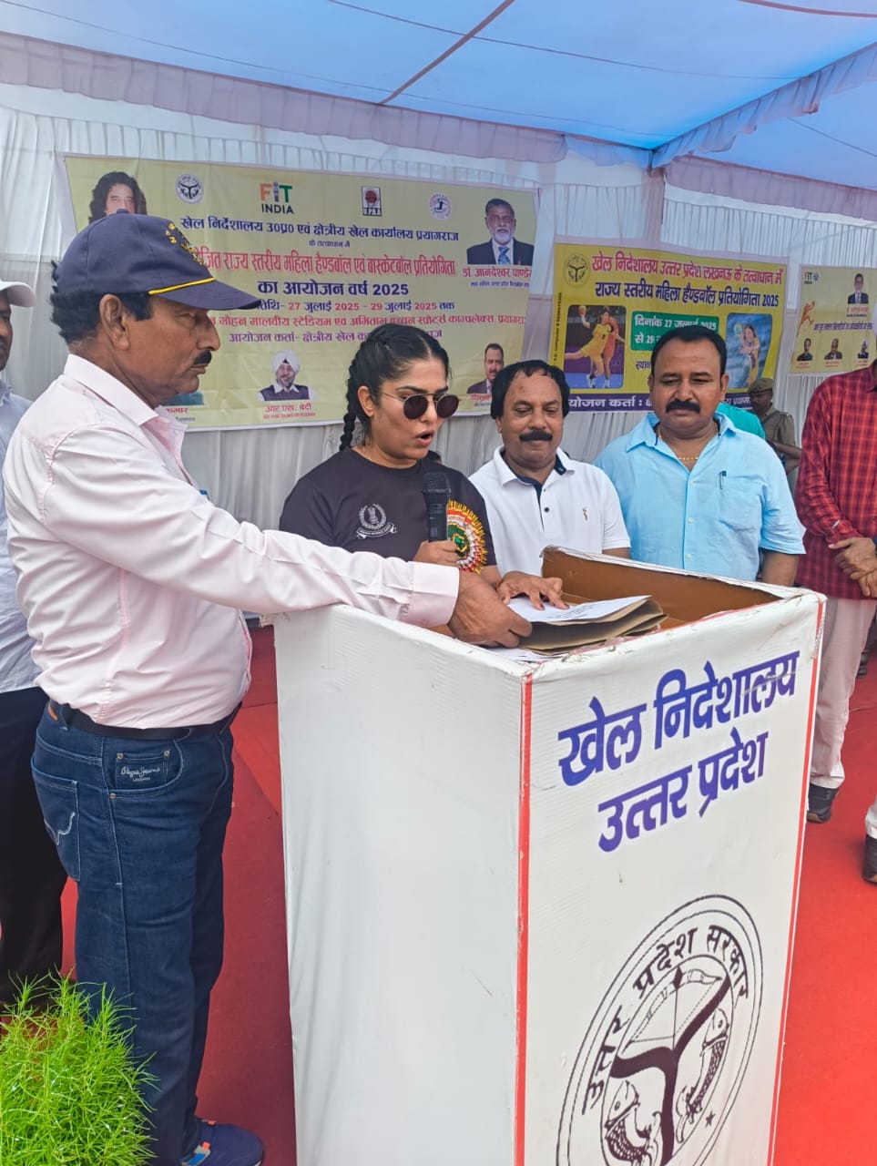 प्रयागराज : खेल निदेशालय, उ0प्र0 के तत्वाधान में राज्य स्तरीय महिला हैण्डबाल एवं बास्केटबाल प्रतियोगिता का शुभारंभ