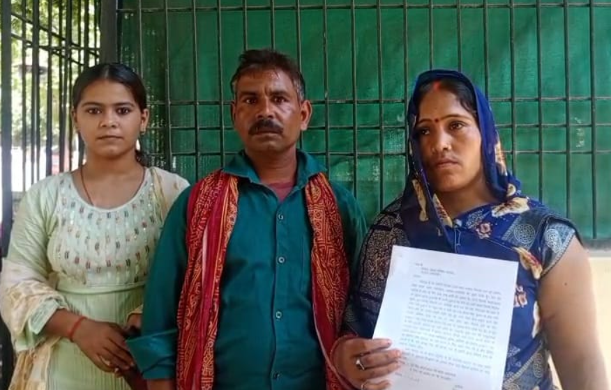 रायबरेली  : युक्ती ने गांव के युवक के ऊपर लगाया मारपीट का आरोप
