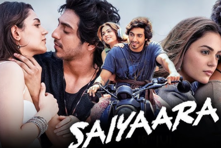 'सैयारा' फिर हुई सिनेमाघरों में रिलीज?